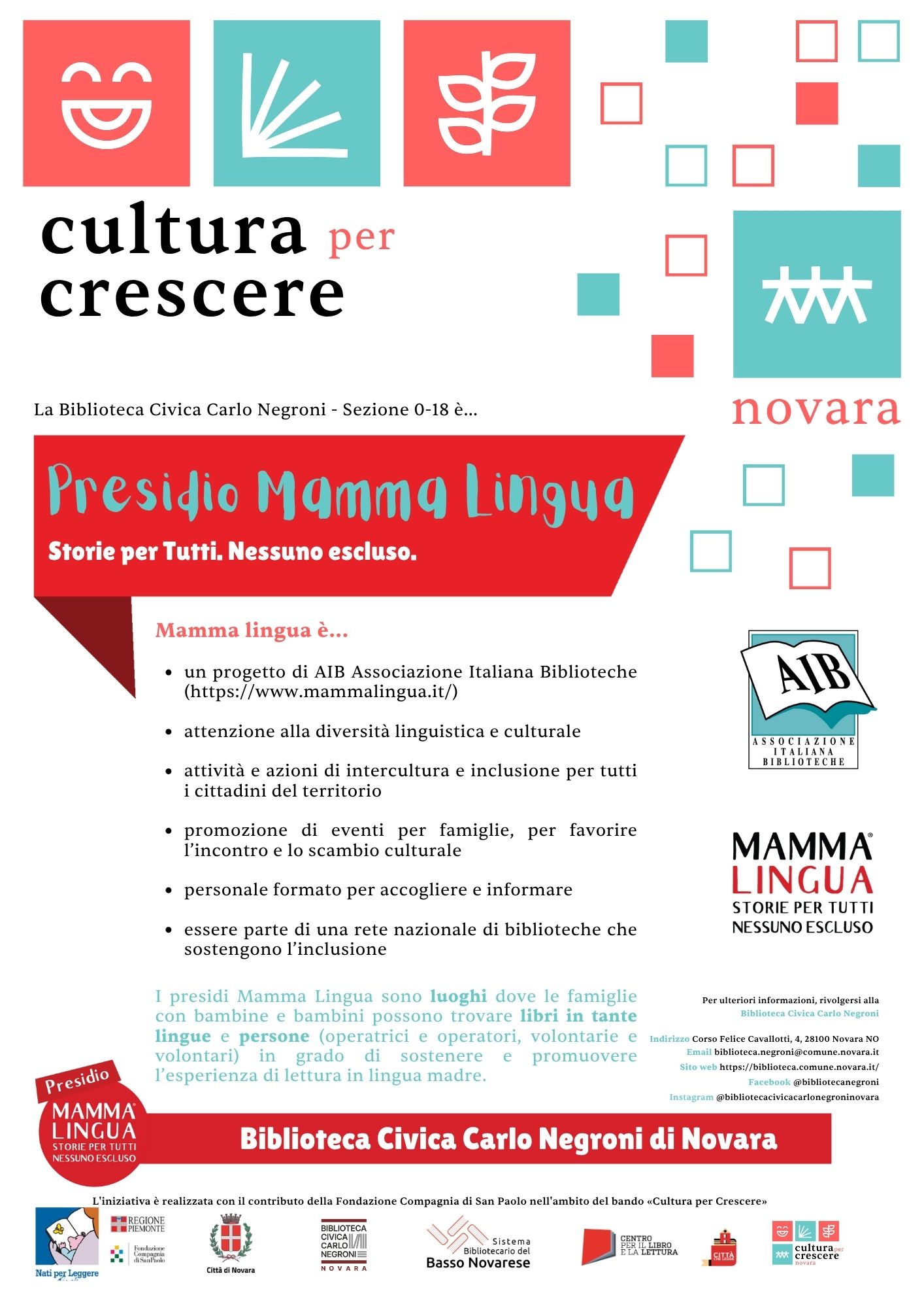 new cxc mamma lingua 2025